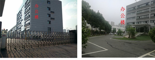 1681371758298511.jpg 201804091138369848.jpg